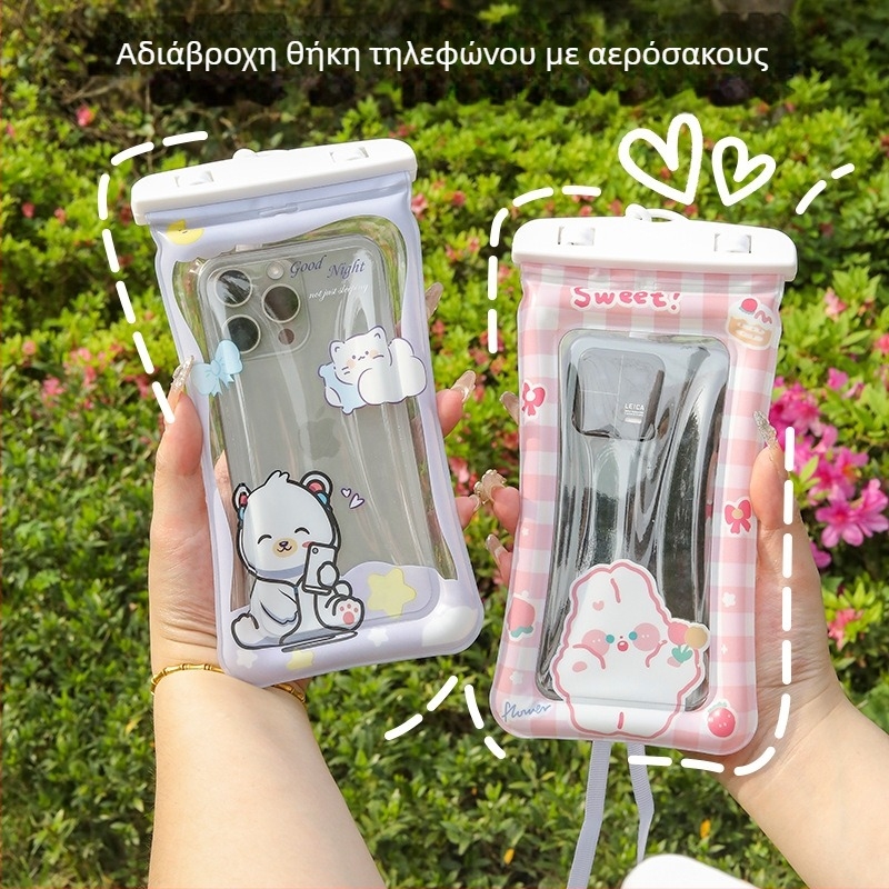 Αδιάβροχη θήκη κινητού με οθόνη αφής, σχέδιο καρτούν, PVC υλικό, τριπλής πτυχής κατασκευή με αερόσακο και κλιπ για τον λαιμό
