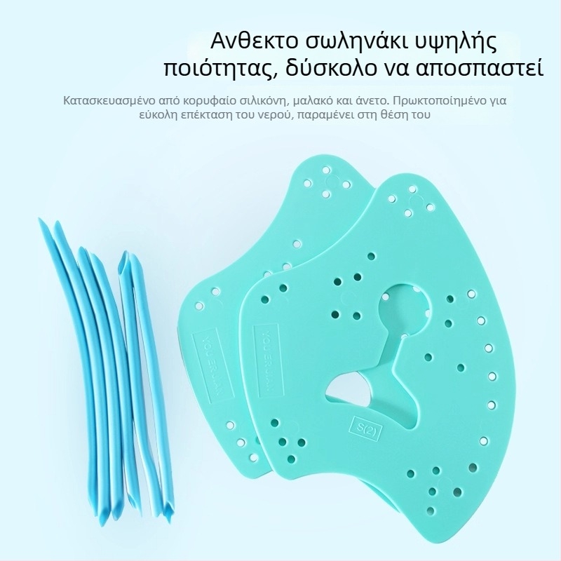 Πτερύγια χεριών για εκπαίδευση κολύμβησης τύπου AX, για ενήλικες και παιδιά, Υλικό PP, Προσαρμόσιμα, Άλλη Κατηγορία