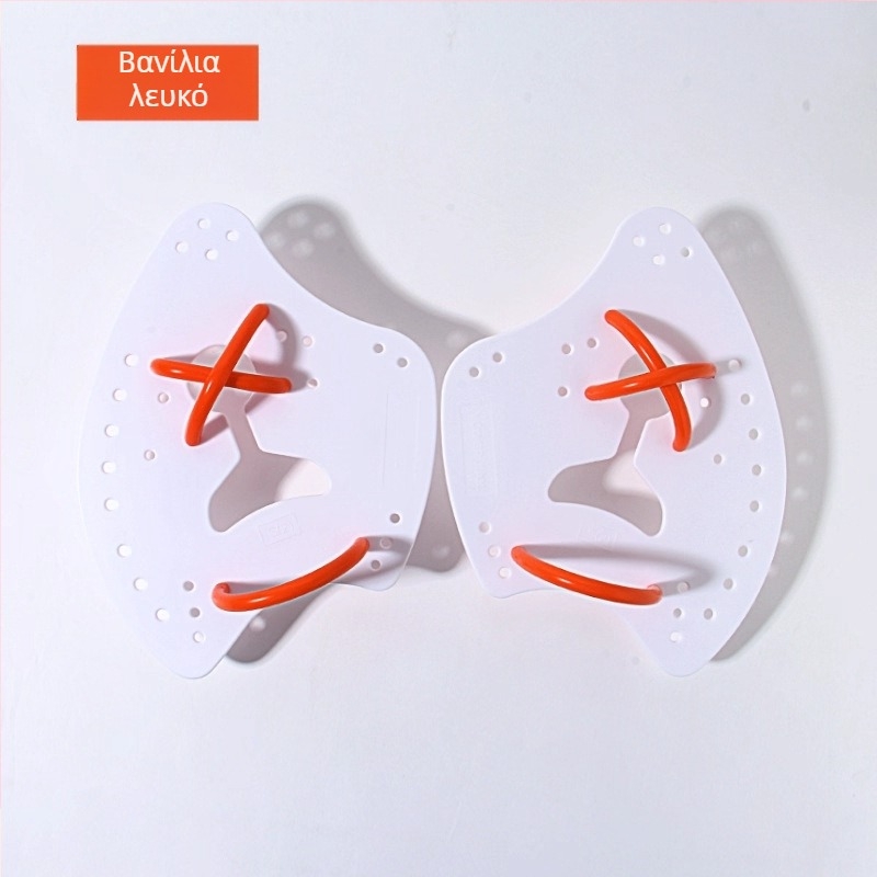 Πτερύγια χεριών για εκπαίδευση κολύμβησης τύπου AX, για ενήλικες και παιδιά, Υλικό PP, Προσαρμόσιμα, Άλλη Κατηγορία