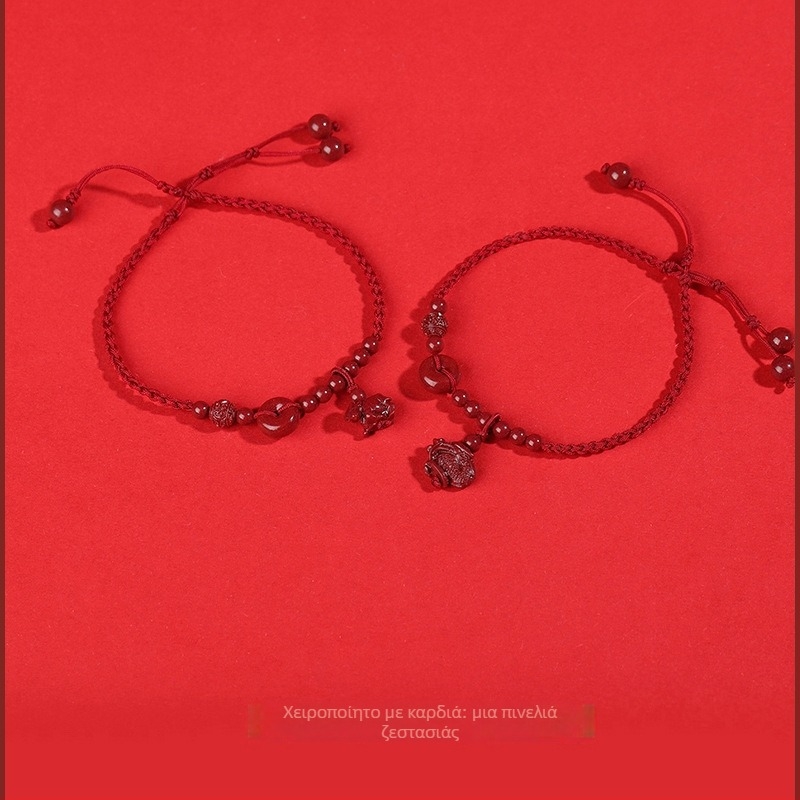 Ανκλέτ από φυσικό κιννάμπαρ, υφαντό με θέμα τα ζώδια, για άνδρες και γυναίκες