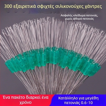 Premium διαστημικές χάντρες σιλικόνης για το ψάρεμα – Ultra-Σφιχτό σετ χονδρικής