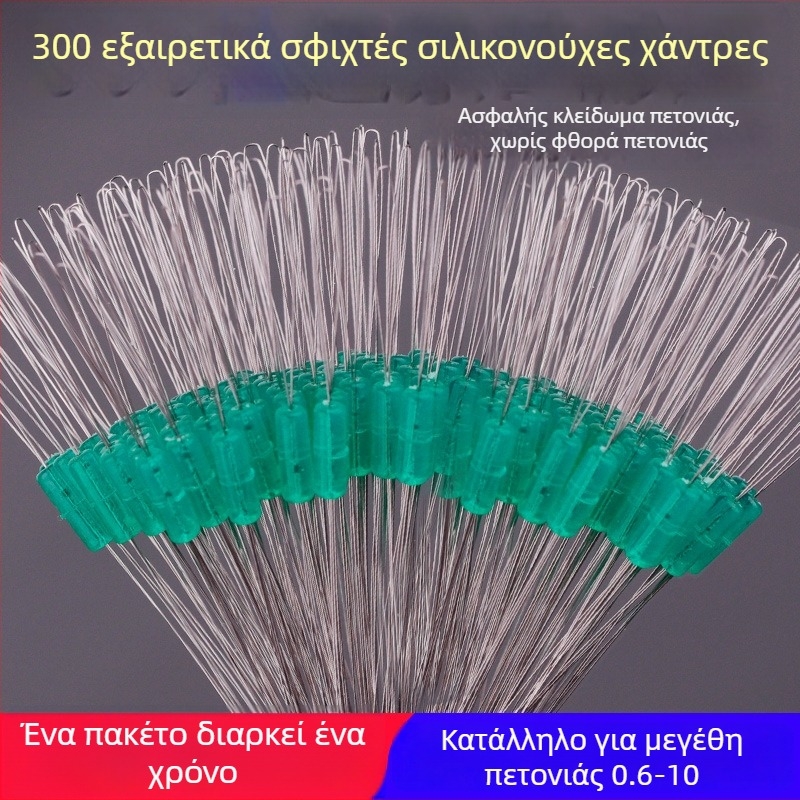 Premium διαστημικές χάντρες σιλικόνης για το ψάρεμα – Ultra-Σφιχτό σετ χονδρικής