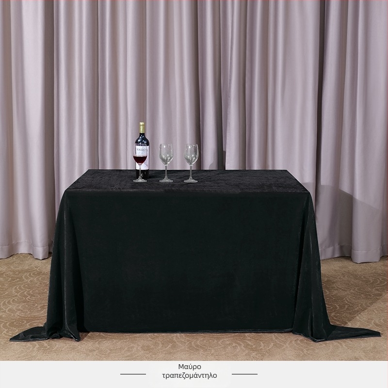 Τραπεζομάντιλο από βελούδινο ύφασμα, ορθογώνιο, για συνέδρια/εκθέσεις και γραφεία, στυλ ξενοδοχείου