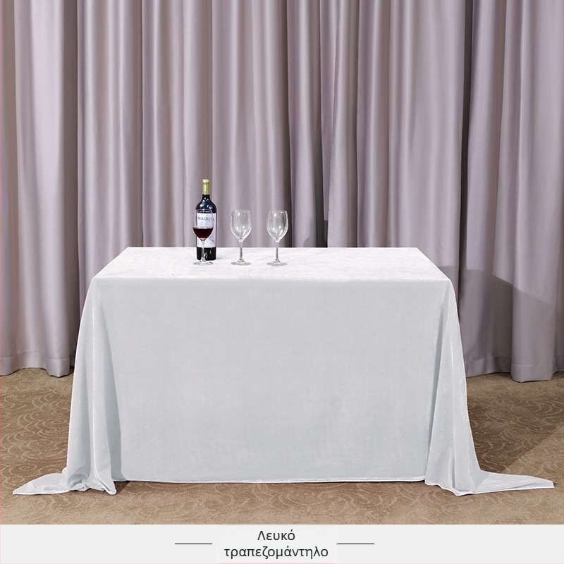 Τραπεζομάντιλο από βελούδινο ύφασμα, ορθογώνιο, για συνέδρια/εκθέσεις και γραφεία, στυλ ξενοδοχείου