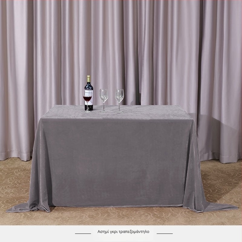 Τραπεζομάντιλο από βελούδινο ύφασμα, ορθογώνιο, για συνέδρια/εκθέσεις και γραφεία, στυλ ξενοδοχείου