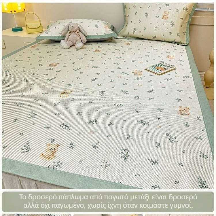 RUIDAN χαλάκι από Ice Silk και Ράταν – Ύφανση Jacquard, Αναδιπλώσιμο, Σετ χαλάκια, Στυλ Καρτούν, Για φοιτητικές εστίες