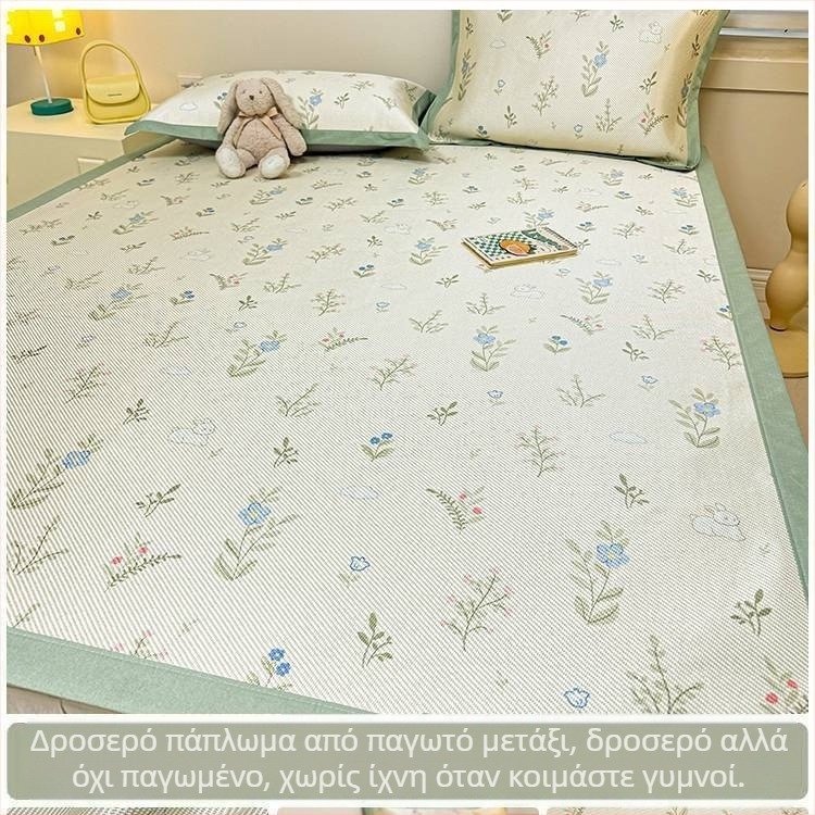 RUIDAN χαλάκι από Ice Silk και Ράταν – Ύφανση Jacquard, Αναδιπλώσιμο, Σετ χαλάκια, Στυλ Καρτούν, Για φοιτητικές εστίες