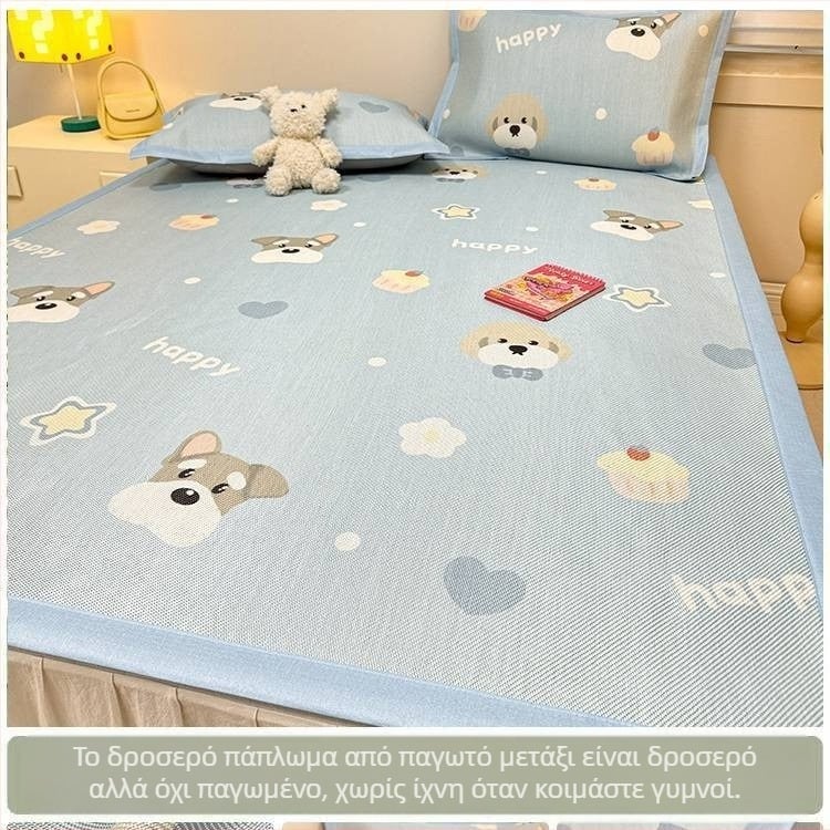 RUIDAN χαλάκι από Ice Silk και Ράταν – Ύφανση Jacquard, Αναδιπλώσιμο, Σετ χαλάκια, Στυλ Καρτούν, Για φοιτητικές εστίες