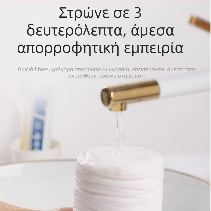 Μίας χρήσης συμπιεσμένη πετσέτα μπάνιου από φυτικές ίνες, 50 g ή περισσότερο, ατομικά συσκευασμένη, φορητή πετσέτα προσώπου για ταξίδια