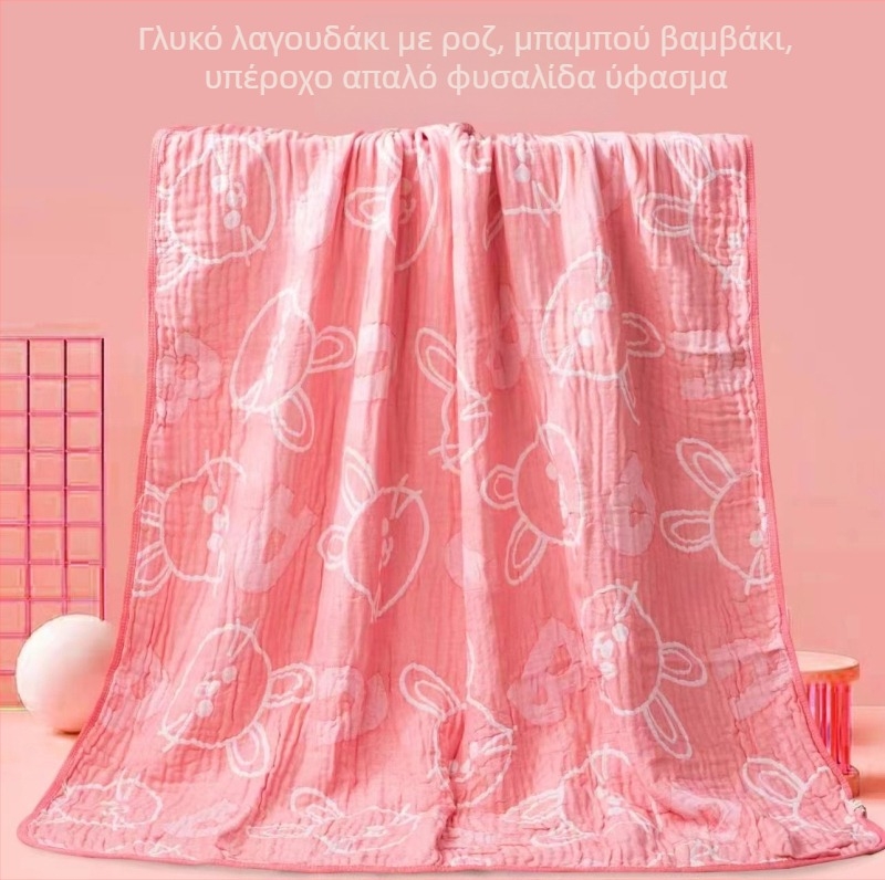 Παιδικό πάπλωμα από ίνες μπαμπού με γάζα έξι στρώσεων, με κινούμενων σχεδίων μοτίβο, 70% ίνες μπαμπού / 30% βαμβάκι, επαναδραστική εκτύπωση, 0,55–1,0 kg, άνοιξη–φθινοπωρο