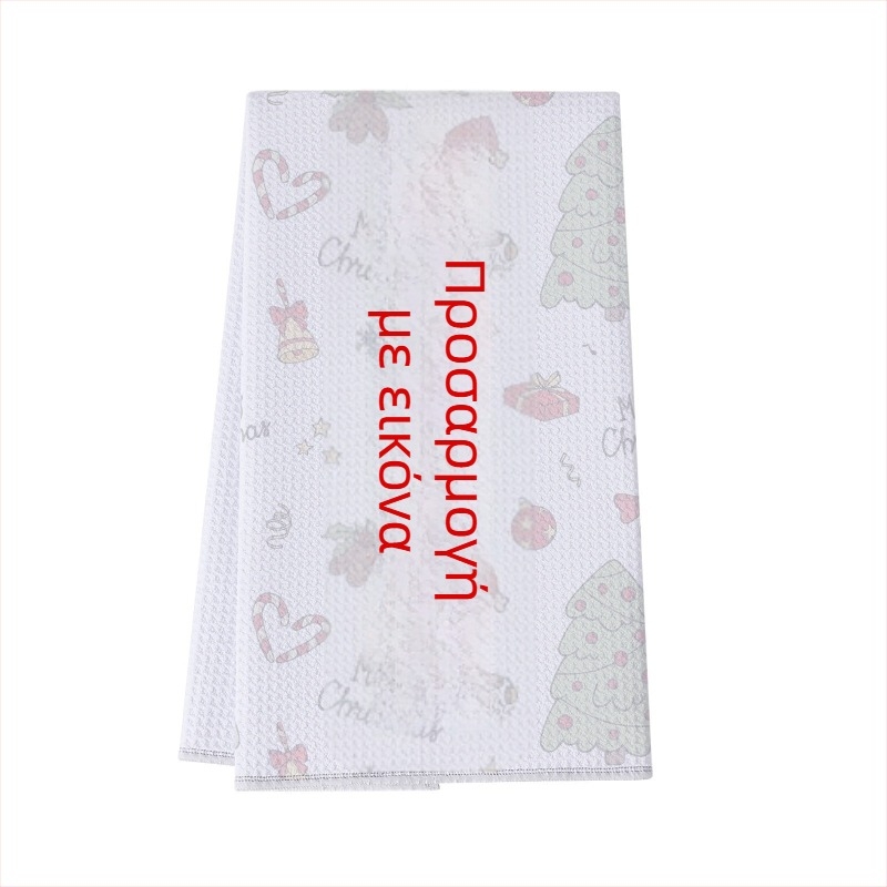 Μικροϊνές πετσέτα κουζίνας με υφή βάφλας, 80–100 g, 32 νήματα, πετσέτα χεριών