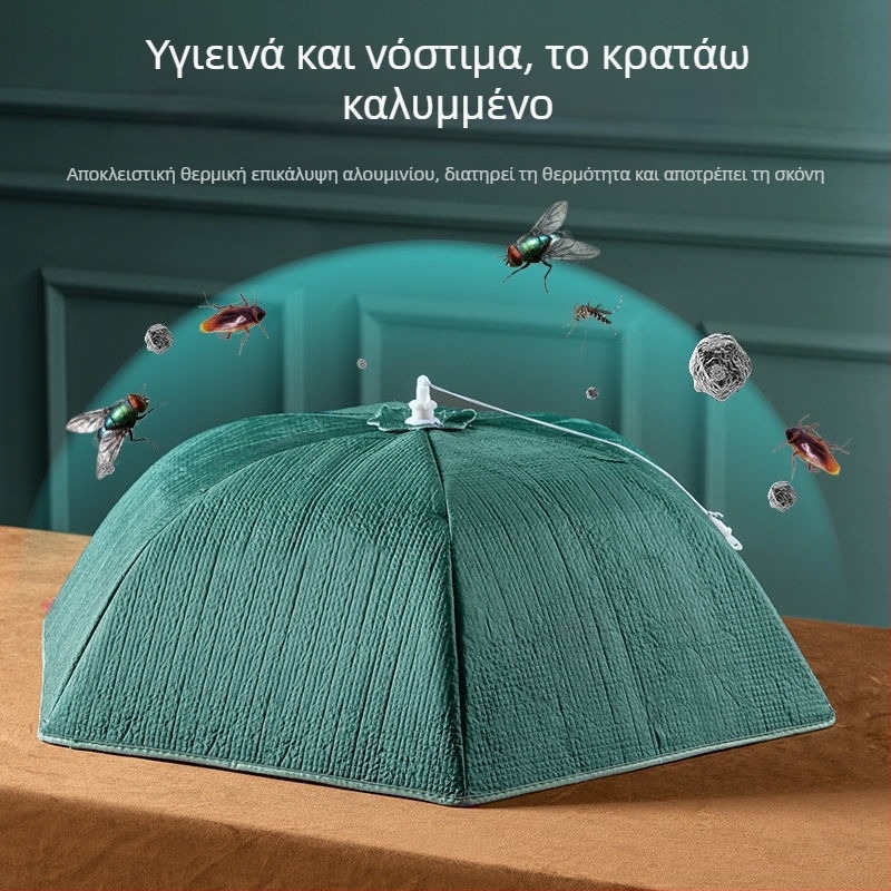 Θερμομονωτικό κάλυμμα φαγητού από διχτυωτό ύφασμα, πτυσσόμενο κάλυμμα τραπεζιού, προστασία από μύγες και σκόνη για υπολειμματικά τρόφιμα