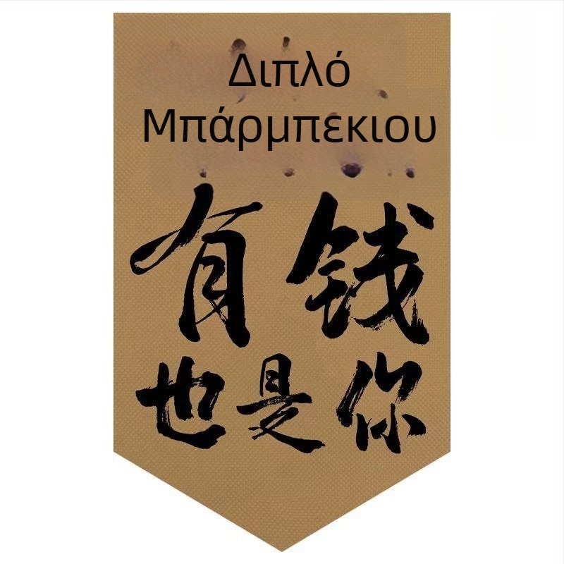 Διακόσμηση εσωτερικού χώρου εστιατορίου με τρίγωνα κρεμαστά σημαδάκια από ύφασμα βαμβακο-λίνου