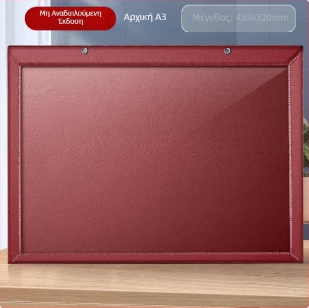 Δερμάτινο προστατευτικό κάλυμμα για επιχειρηματική άδεια, μη αναδιπλούμενο, τρία σε ένα, μοντέλο Fz-3592f