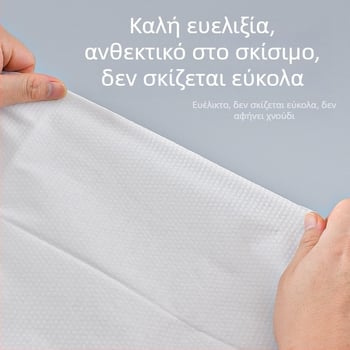 Μίας χρήσης πετσέτα μπάνιου, σε ατομική συσκευασία, σετ πετσέτων, για ξενοδοχεία, χοντρή, μεγάλο μέγεθος, κατάλληλο για κουρεία