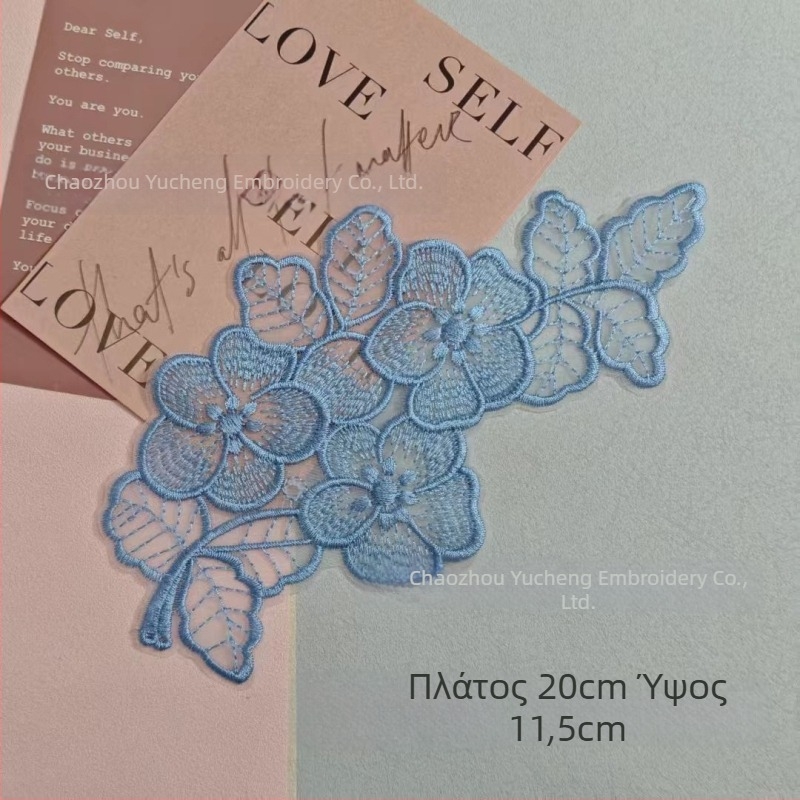 Κέντημένο appliqué δαντέλας organza για ρούχα — Υλικό: organza; Εφαρμογή: ενδύματα; Μάρκα: Yu Cheng embroidery