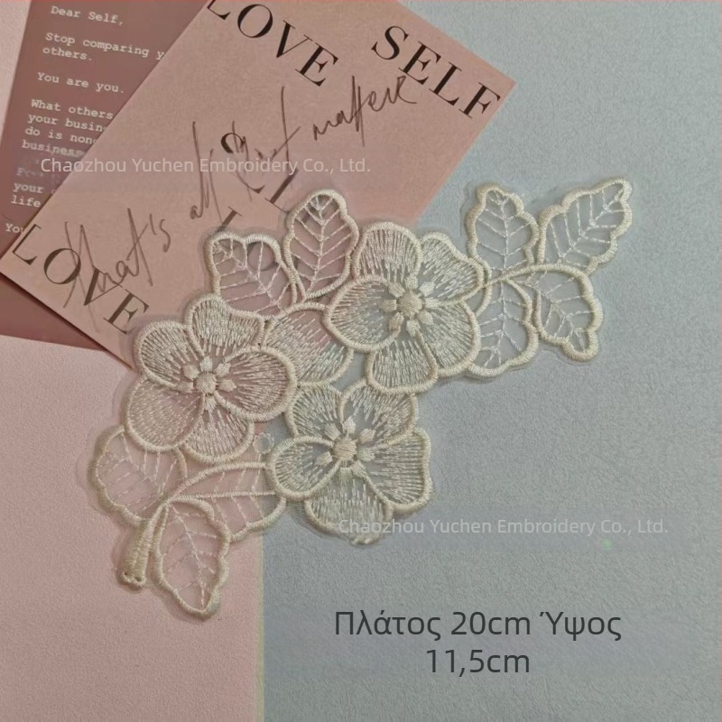 Κέντημένο appliqué δαντέλας organza για ρούχα — Υλικό: organza; Εφαρμογή: ενδύματα; Μάρκα: Yu Cheng embroidery