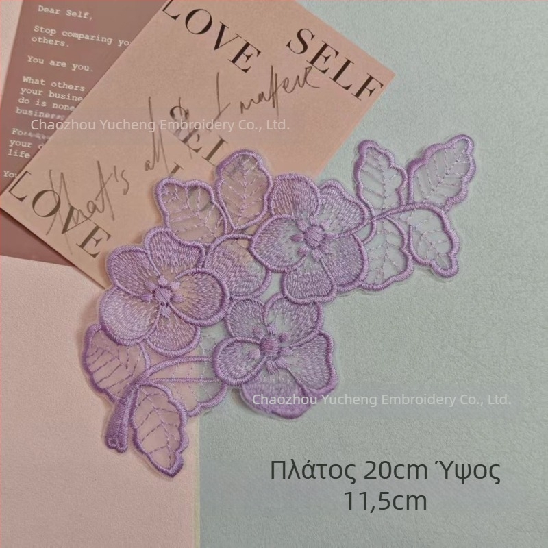 Κέντημένο appliqué δαντέλας organza για ρούχα — Υλικό: organza; Εφαρμογή: ενδύματα; Μάρκα: Yu Cheng embroidery