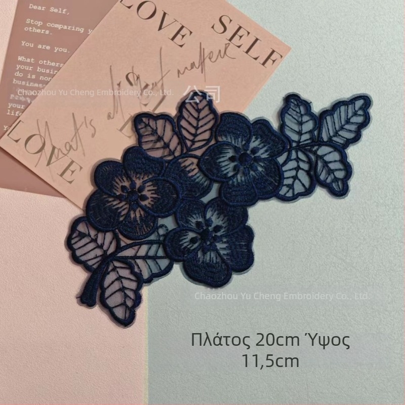 Κέντημένο appliqué δαντέλας organza για ρούχα — Υλικό: organza; Εφαρμογή: ενδύματα; Μάρκα: Yu Cheng embroidery