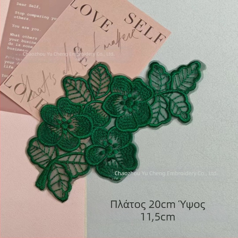 Κέντημένο appliqué δαντέλας organza για ρούχα — Υλικό: organza; Εφαρμογή: ενδύματα; Μάρκα: Yu Cheng embroidery