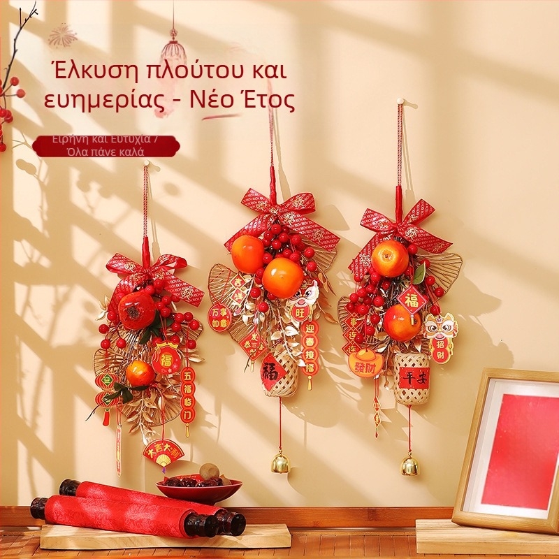 Κρεμαστό διακοσμητικό για χειρολαβή πόρτας με τον χαρακτήρα Fu και το έτος του Φιδιού, για το Ανοιξιάτικο Φεστιβάλ; Συσκευασμένο σε PP σακούλα; Υλικό: Άλλο; Μάρκα: Happy xiaoer