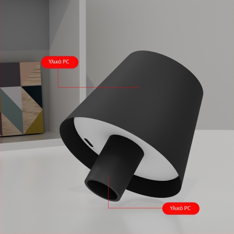 Λάμπα φιάλης κρασιού με ατμόσφαιρα μπαρ (επαναφορτιζόμενη μπαταρία, LED φως, διακόπτης αφής, καπέλα λαμπτήρα από PVC)