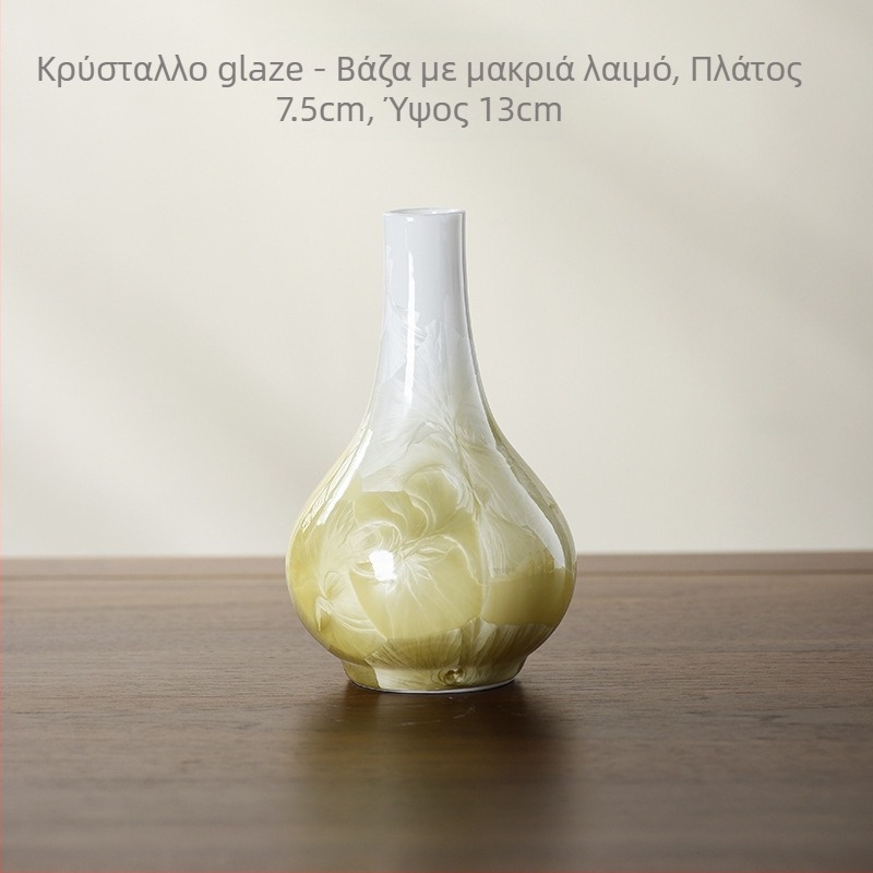 Βάζο από γλασαρισμένη κεραμική – μοντέρνος μινιμαλισμός, ιδανικό για διακοσμητικά του σαλονιού με υδροπονικές διατάξεις.