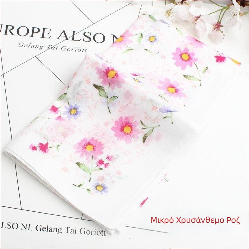 Γυναικείο μαντηλάκι σε ιαπωνικό στυλ με εκτύπωση - Μάρκα: Nian Tong - Υλικό: Άλλο