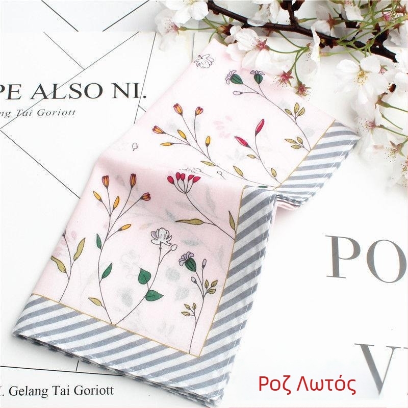 Γυναικείο μαντηλάκι σε ιαπωνικό στυλ με εκτύπωση - Μάρκα: Nian Tong - Υλικό: Άλλο