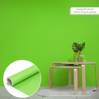 Jingchen ταπετσαρίες για παιδιά – για νηπιαγωγείο, υπνοδωμάτιο και μελέτη – ανθεκτικές στην υγρασία, αντιβρωμιά και αντιμυκητιακές; στυλ: παιδικό καρτούν