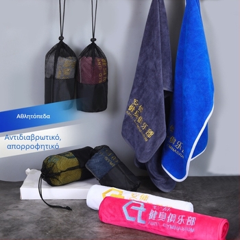 Πετσέτα προσώπου για καθαρισμό και ομορφιά — Υπερλεπτές ίνες, ραφή γύρω, AB νήματα, 21 νημάτια, 400 g