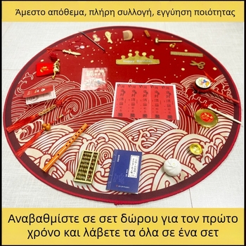 Κολιέ για παιδιά Unique, καθαρότητα αργύρου 800, στυλ: παιδιά, υλικό: άλλο