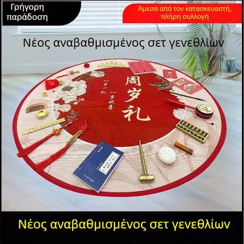 Κολιέ για παιδιά Unique, καθαρότητα αργύρου 800, στυλ: παιδιά, υλικό: άλλο