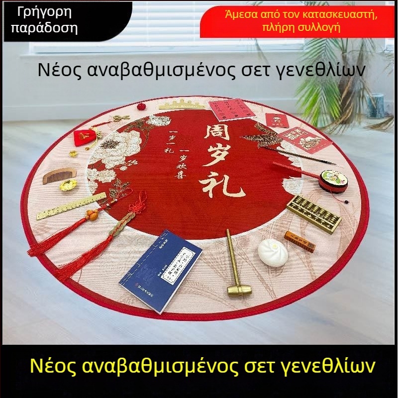 Κολιέ για παιδιά Unique, καθαρότητα αργύρου 800, στυλ: παιδιά, υλικό: άλλο