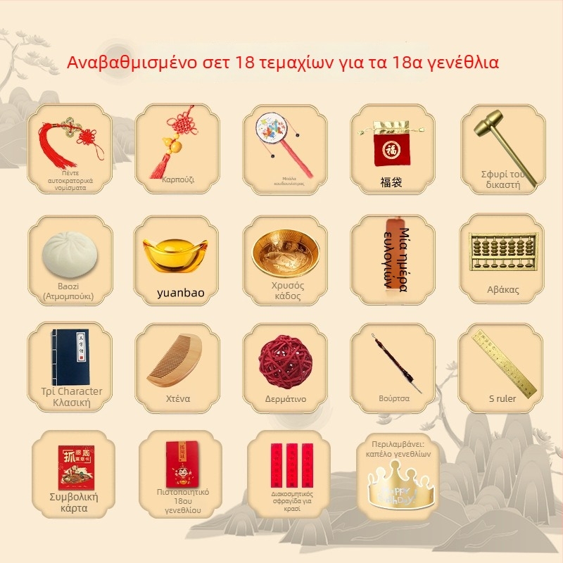 Κολιέ για παιδιά Unique, καθαρότητα αργύρου 800, στυλ: παιδιά, υλικό: άλλο