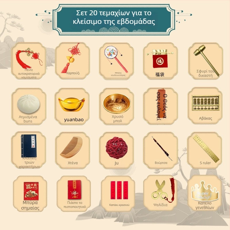 Κολιέ για παιδιά Unique, καθαρότητα αργύρου 800, στυλ: παιδιά, υλικό: άλλο