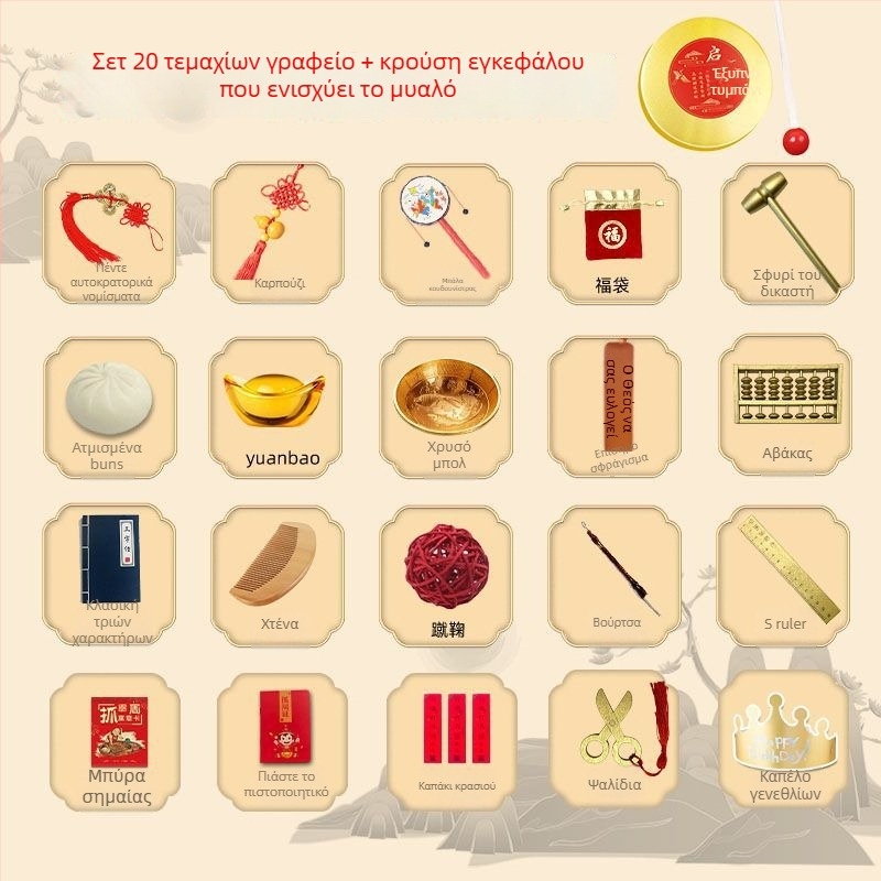 Κολιέ για παιδιά Unique, καθαρότητα αργύρου 800, στυλ: παιδιά, υλικό: άλλο