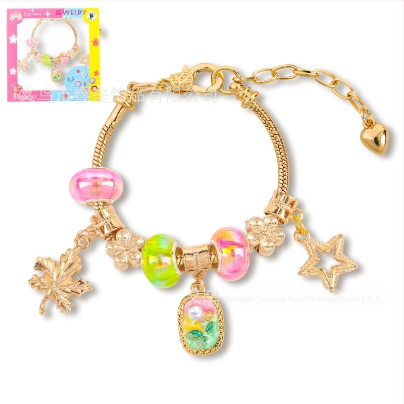 Παιδικό βραχιόλι με χάντρες, ρυθμιζόμενη αλυσίδα, στυλ ελαιογραφίας με φύλλα, κράμα ψευδάργύρου, ψεύτικοι κρύσταλλοι και επίστρωση μαργαριριού