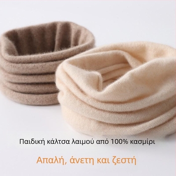 Παιδικός κασμίρι φουλάρι για την άνοιξη, απλός σχεδιασμός (Υλικό: κασμίρι; Σεζόν: άνοιξη; Στυλ: απλό)