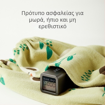 Μανίκια χεριών για βρέφη από 100% βαμβάκι — Αντιβρωμιά, ανάγλυφο σχέδιο καρτούν, Unisex, 0–8 ετών