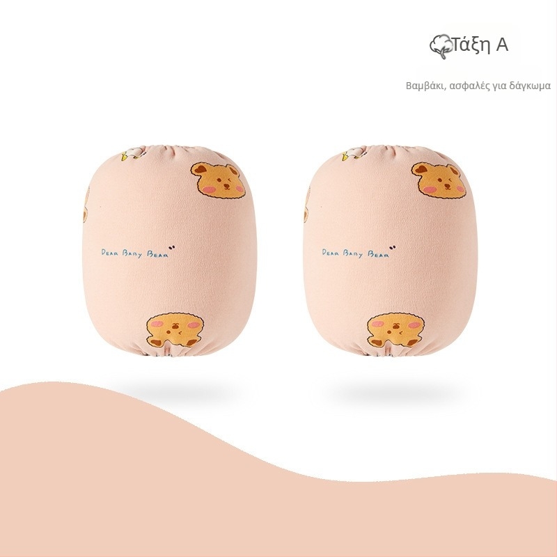 Μανίκια χεριών για βρέφη από 100% βαμβάκι — Αντιβρωμιά, ανάγλυφο σχέδιο καρτούν, Unisex, 0–8 ετών