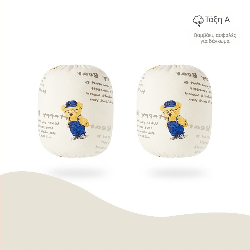 Μανίκια χεριών για βρέφη από 100% βαμβάκι — Αντιβρωμιά, ανάγλυφο σχέδιο καρτούν, Unisex, 0–8 ετών