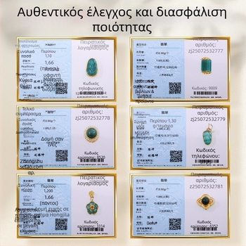 Hongma μενταγιόν από νεφρίτη, επίχρυσο ασημί 925, εντοιχισμένο, unisex, μορφή φύλλου