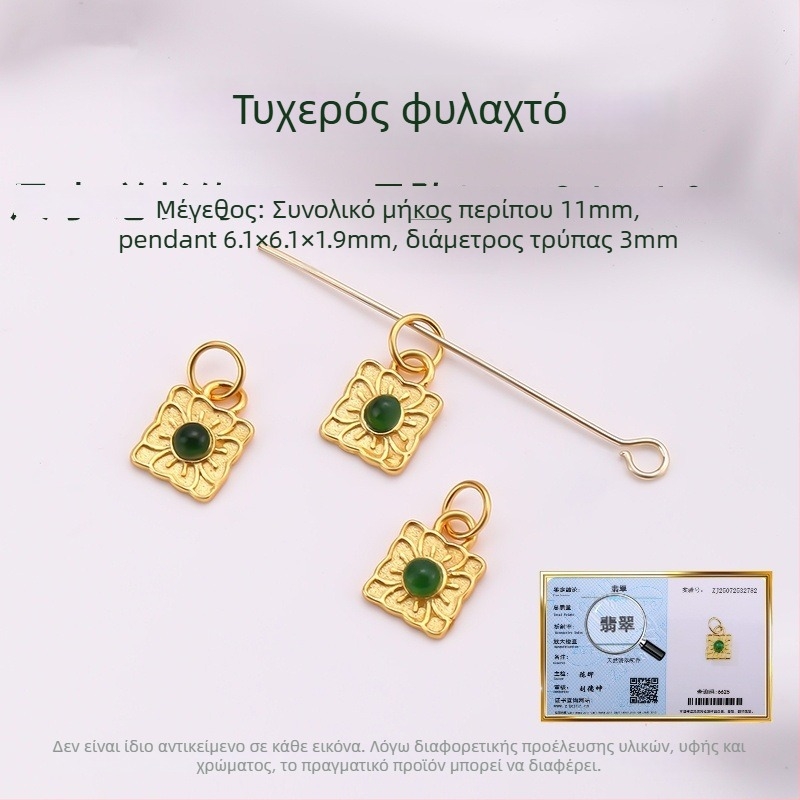 Hongma μενταγιόν από νεφρίτη, επίχρυσο ασημί 925, εντοιχισμένο, unisex, μορφή φύλλου