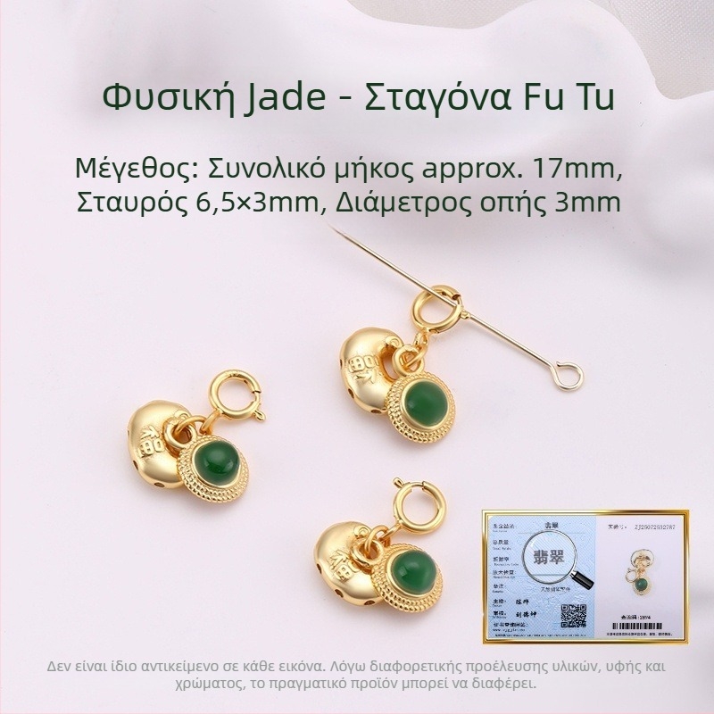 Hongma μενταγιόν από νεφρίτη, επίχρυσο ασημί 925, εντοιχισμένο, unisex, μορφή φύλλου