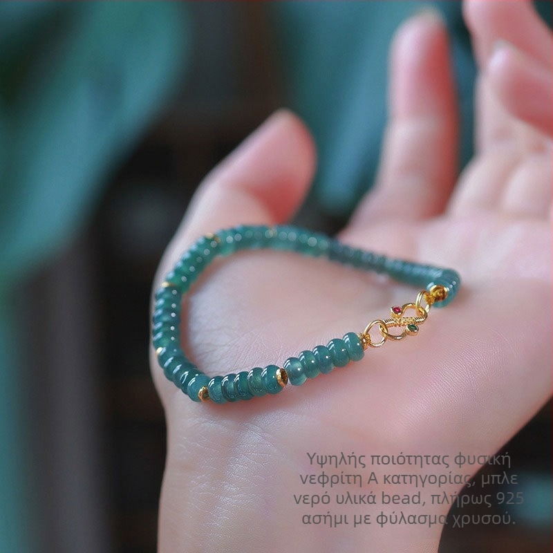 Βραχιόλι από ζαϊδίτη με χάντρες αβακού, λάμψη τύπου πάγου, 925 ασήμι σε κινέζικο στυλ