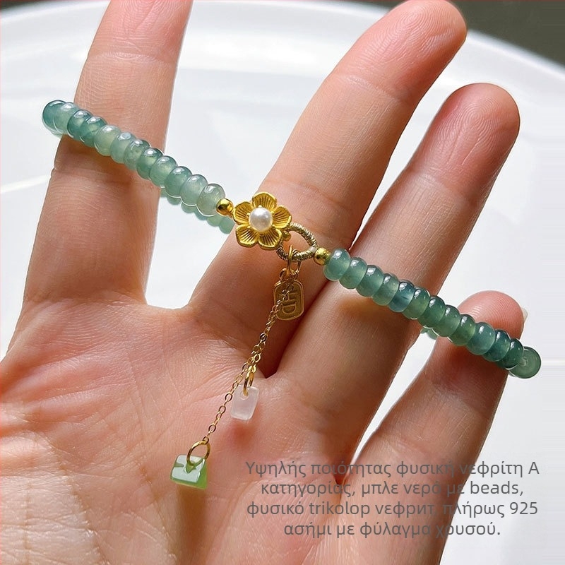 Βραχιόλι από ζαϊδίτη με χάντρες αβακού, λάμψη τύπου πάγου, 925 ασήμι σε κινέζικο στυλ