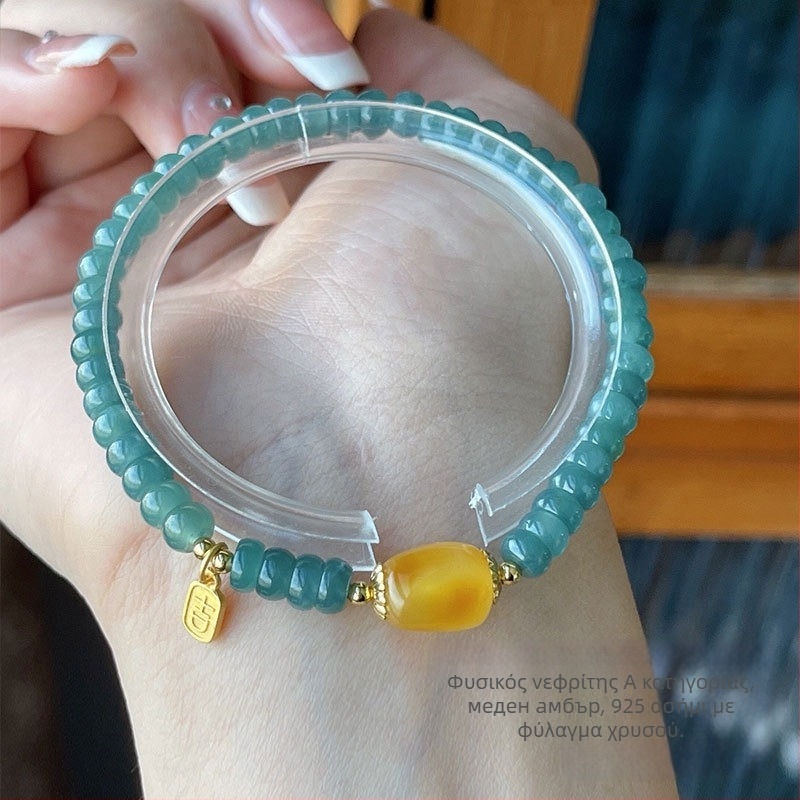 Βραχιόλι από ζαϊδίτη με χάντρες αβακού, λάμψη τύπου πάγου, 925 ασήμι σε κινέζικο στυλ