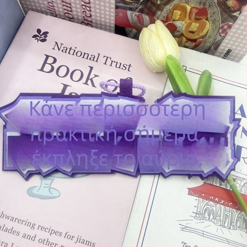 Κρεμαστό για σακίδιο και μπρελόκ – φαν του Ma Jiaqi, ρητά κειμένων, φελτ, κινεζικό στυλ