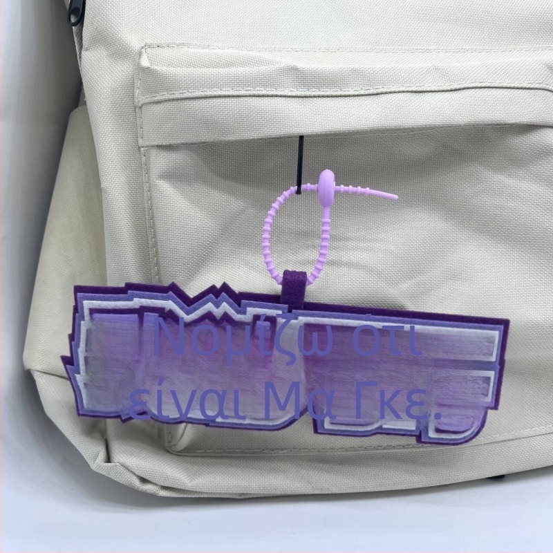 Κρεμαστό για σακίδιο και μπρελόκ – φαν του Ma Jiaqi, ρητά κειμένων, φελτ, κινεζικό στυλ